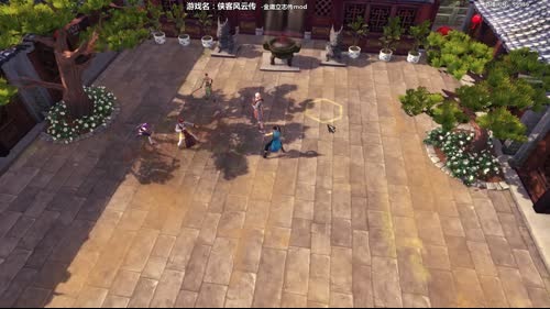 【泫二哥】侠客金庸立志传mod-六脉传人 2017-04-03 21点场