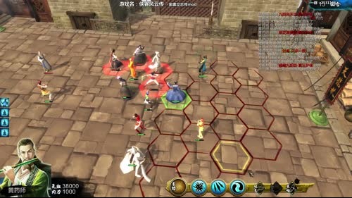 【泫二哥】侠客金庸立志传mod-六脉传人 2017-04-04 01点场