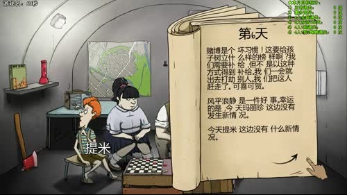 【泫老哥】贼拉牛皮的一天开始啦 2017-02-08 14点场
