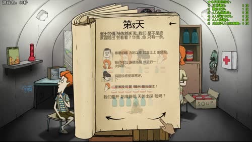 【泫老哥】贼拉牛皮的一天开始啦 2017-02-08 16点场