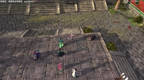 【泫老哥】烽火连城MOD恶人结局 2017-04-17 16点场