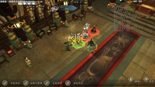 【泫老哥】无门派励志江湖路 2017-05-13 20点场