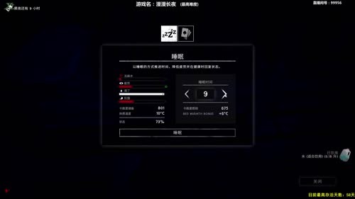 【泫老哥】3点开播，漫漫长夜最后一遍 2017-03-17 23点场