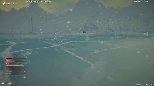 【泫老哥】漫漫长夜|最高难度|修仙啦 2017-04-19 19点场