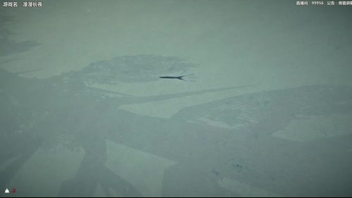 【泫老哥】冰天雪地苦练射术 2017-03-01 15点场