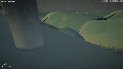 【泫老哥】冰天雪地苦练射术 2017-03-01 23点场