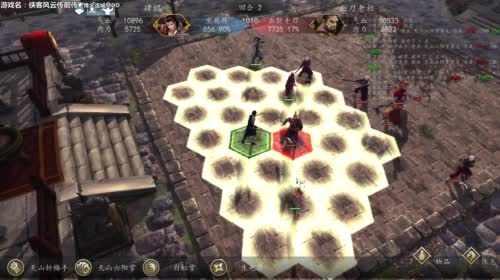 【泫老哥】烽火连城Mod二周目 2017-04-14 21点场