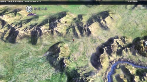 【泫老哥】新金庸立志传Mod，一起升级吧 2017-04-26 23点场
