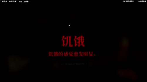 泫老哥：跨年嗨皮，2017继续嗨！ 2016-12-31 23点场