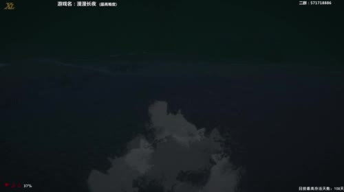 【泫老哥】用生命去遛狗的箭瞎！ 2017-04-20 15点场