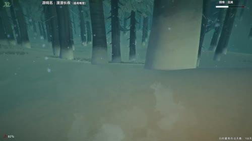 【泫老哥】用生命去遛狗的箭瞎！ 2017-04-20 19点场