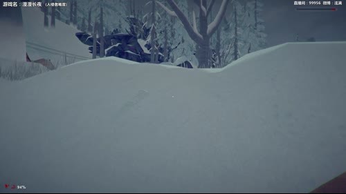 【泫老哥】冰天雪地中行进的一罐狗粮 2017-03-09 01点场
