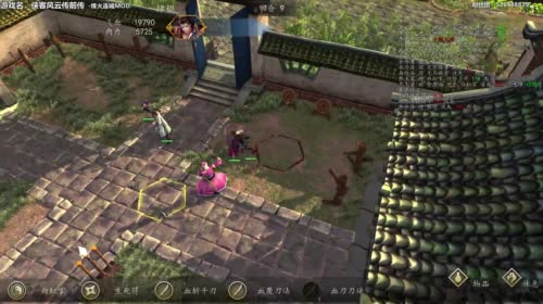 【泫老哥】2点烽火连城MOD 2017-04-16 14点场