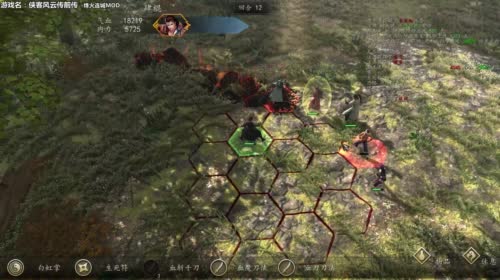 【泫老哥】2点烽火连城MOD 2017-04-16 18点场