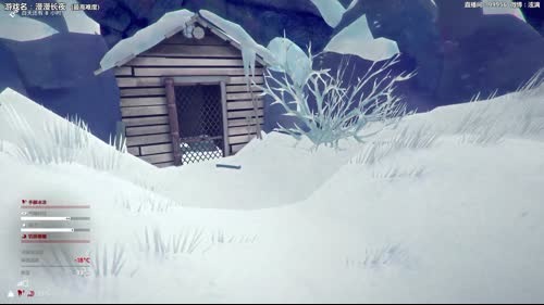 【泫老哥】雪山飞哈？！漫漫长夜打野记 2017-03-07 17点场