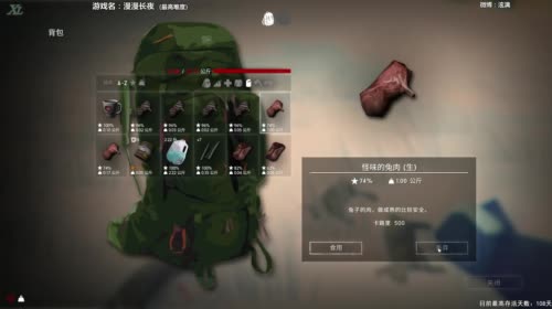 【泫老哥】无敌是一种寂寞~漫漫长夜日常猎 2017-04-23 15点场