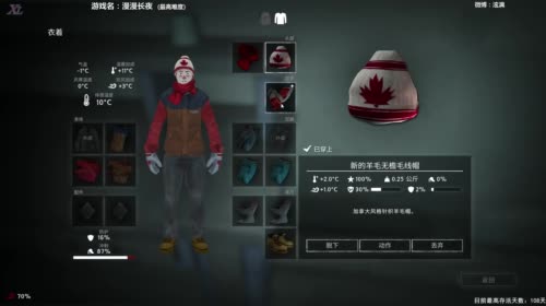 【泫老哥】漫漫长夜最高难度休闲啦！ 2017-04-19 21点场