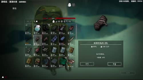 【泫老哥】二哈？！龍が我が敵を喰らう 2017-03-06 00点场