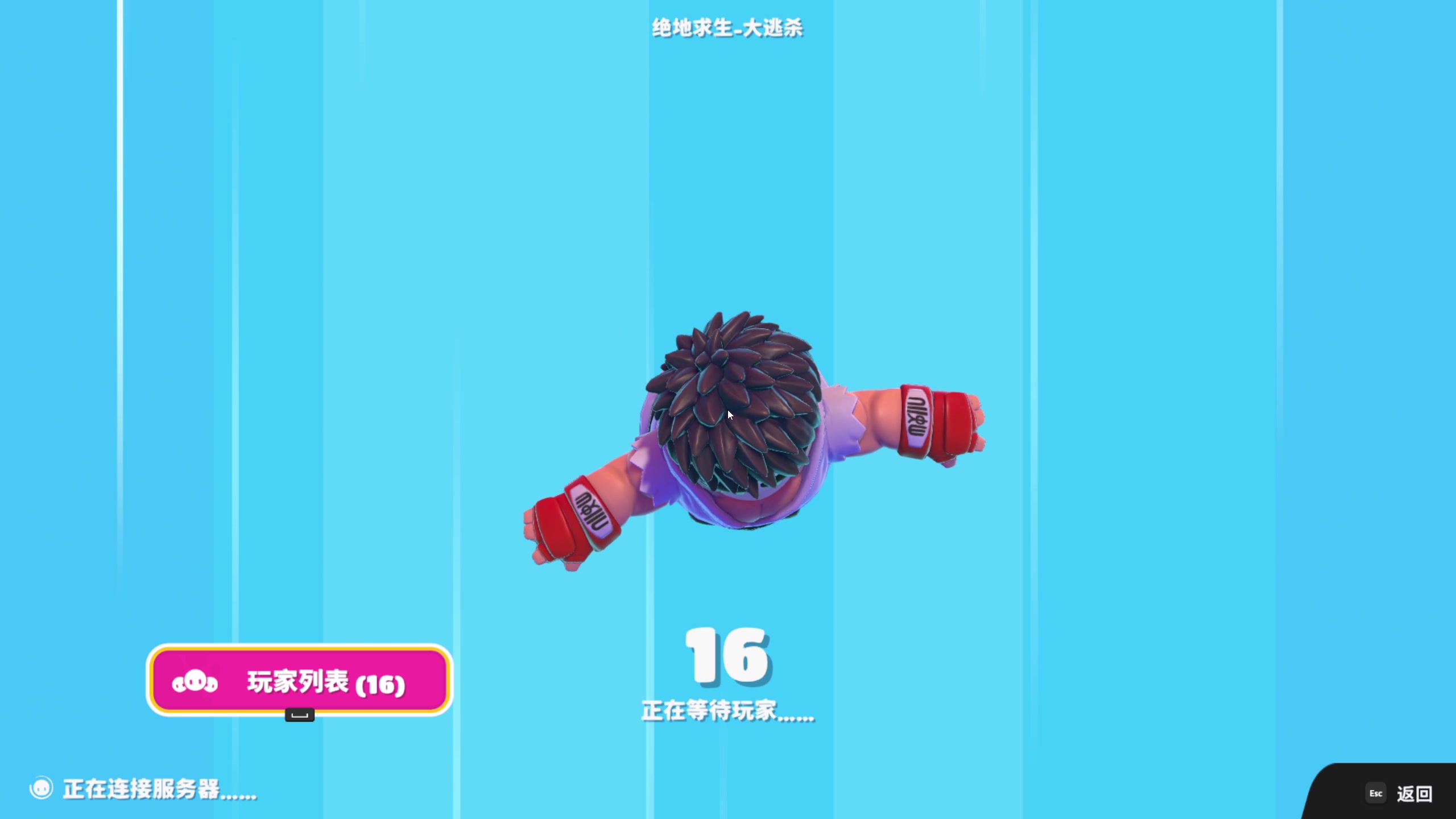 【2024-01-30 20点场】yyfyyf：随便玩玩! 9999