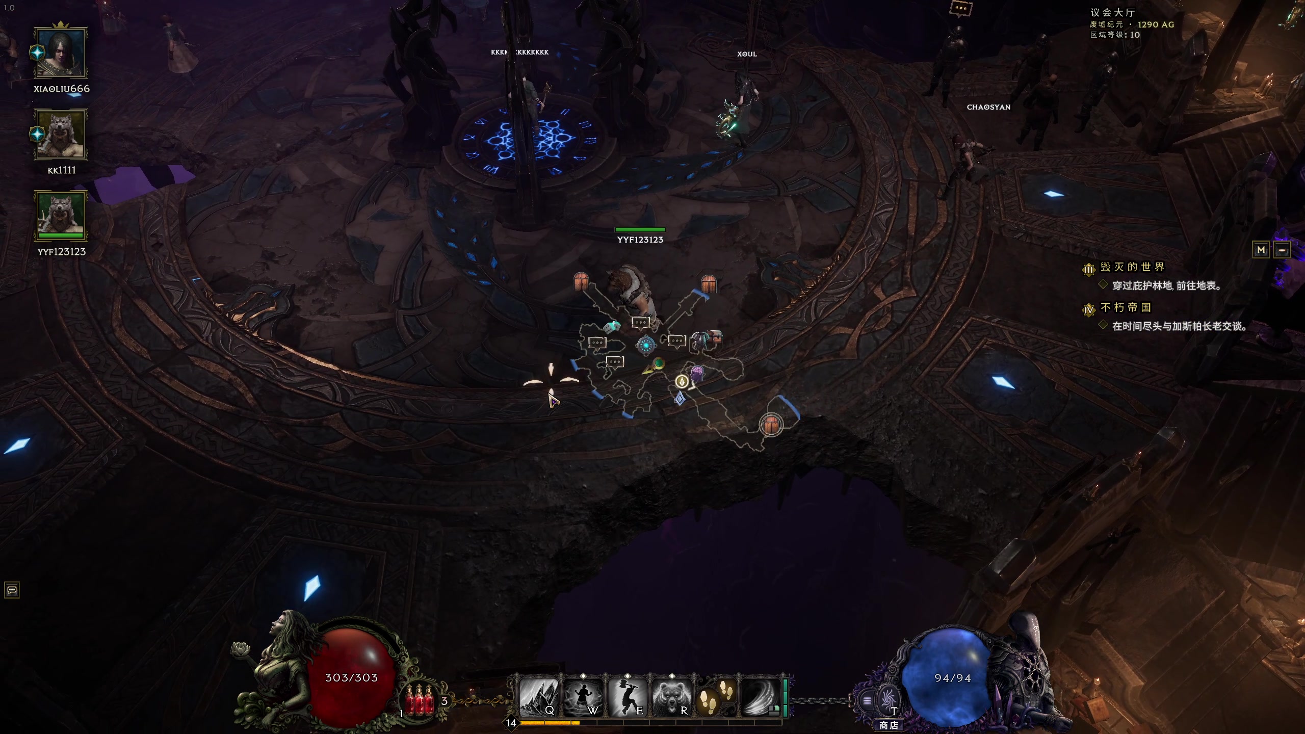 【2024-02-22 16点场】yyfyyf：随便玩玩! 9999