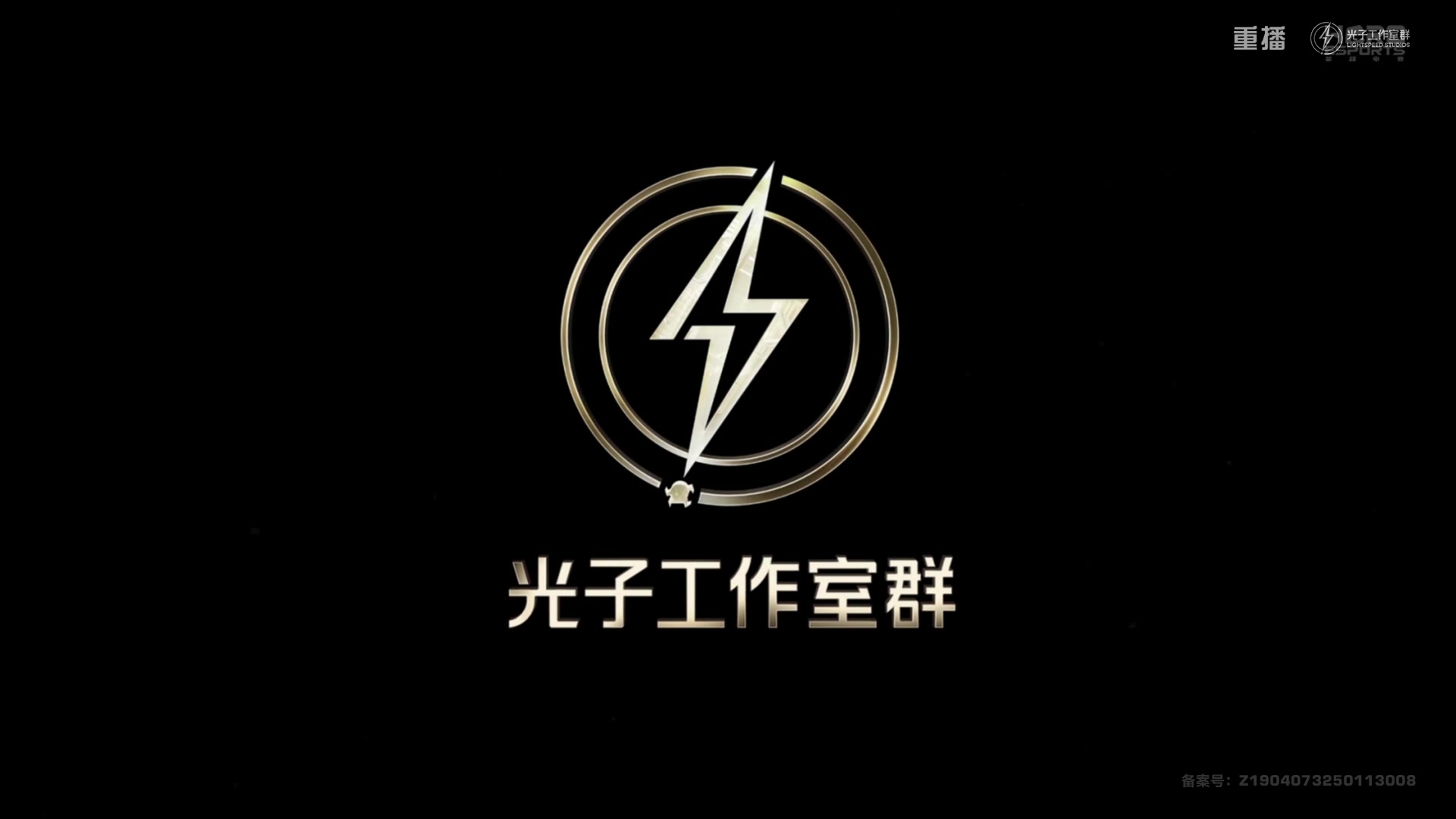 【2025-05-15 19点场】和平精英官方赛事：重播丨PEL春季赛季后赛W1D4