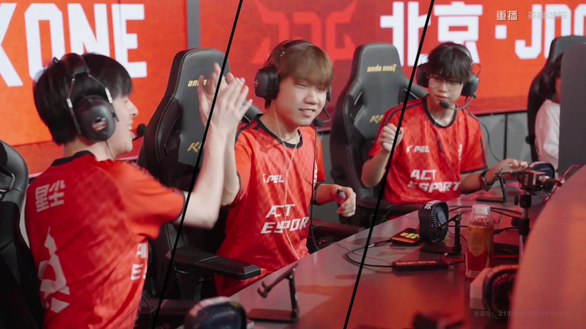 【2025-09-11 02点场】和平精英官方赛事：重播丨PEL夏季赛季后赛D4