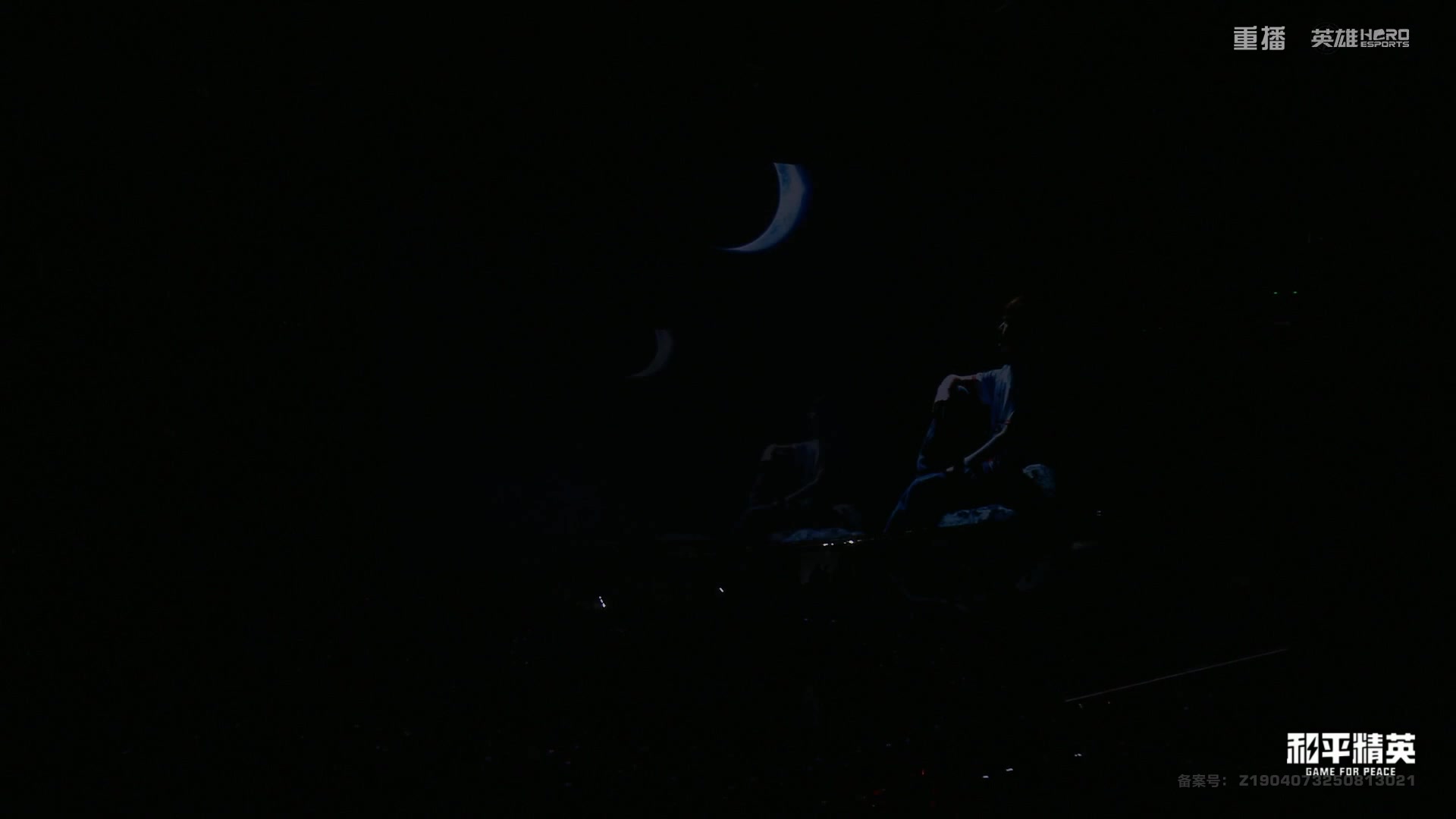 【2025-09-30 06点场】和平精英官方赛事：重播|PEL夏季赛决赛