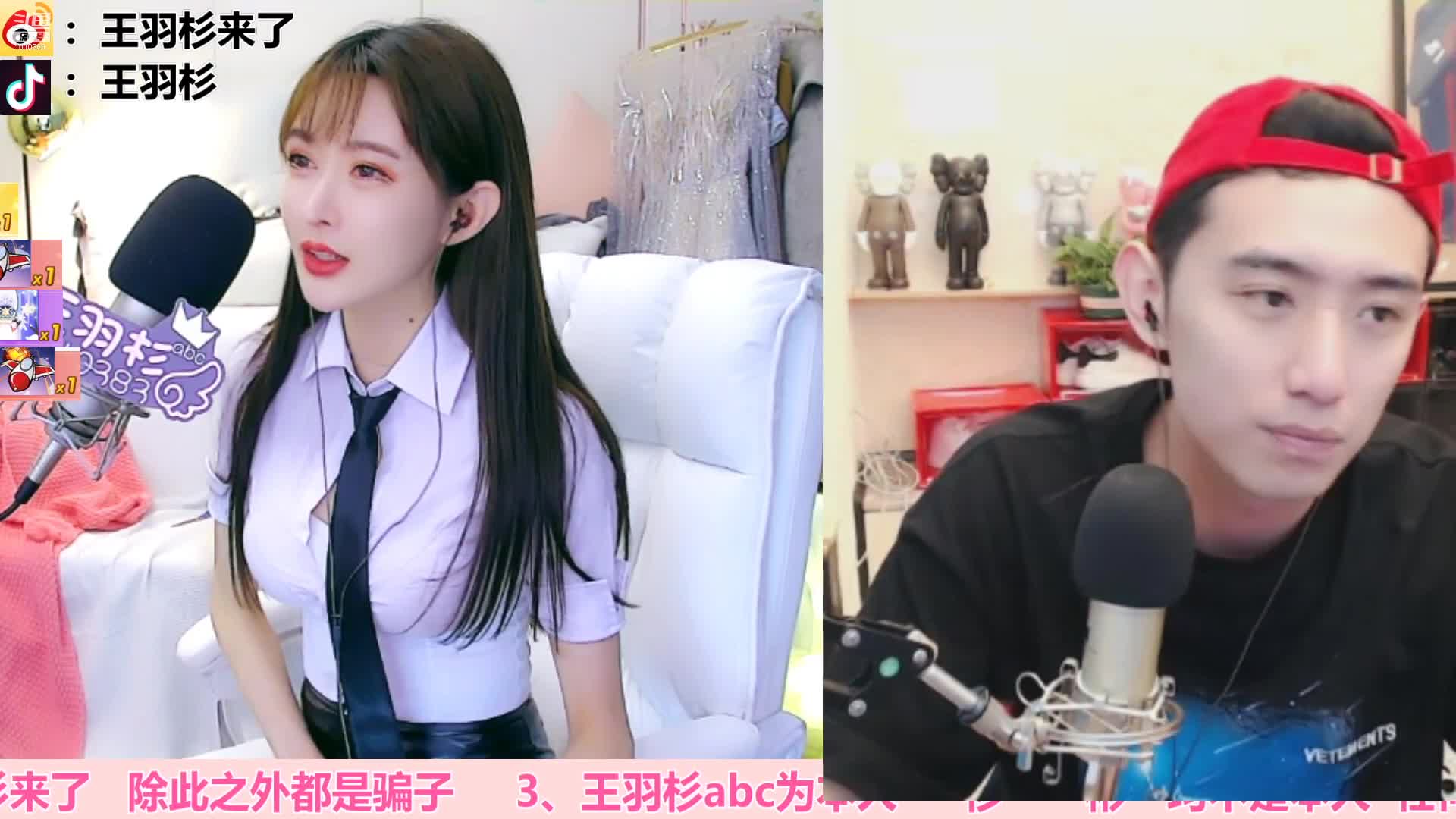 【二次元】王羽杉abc的精彩时刻 20210102 17点场