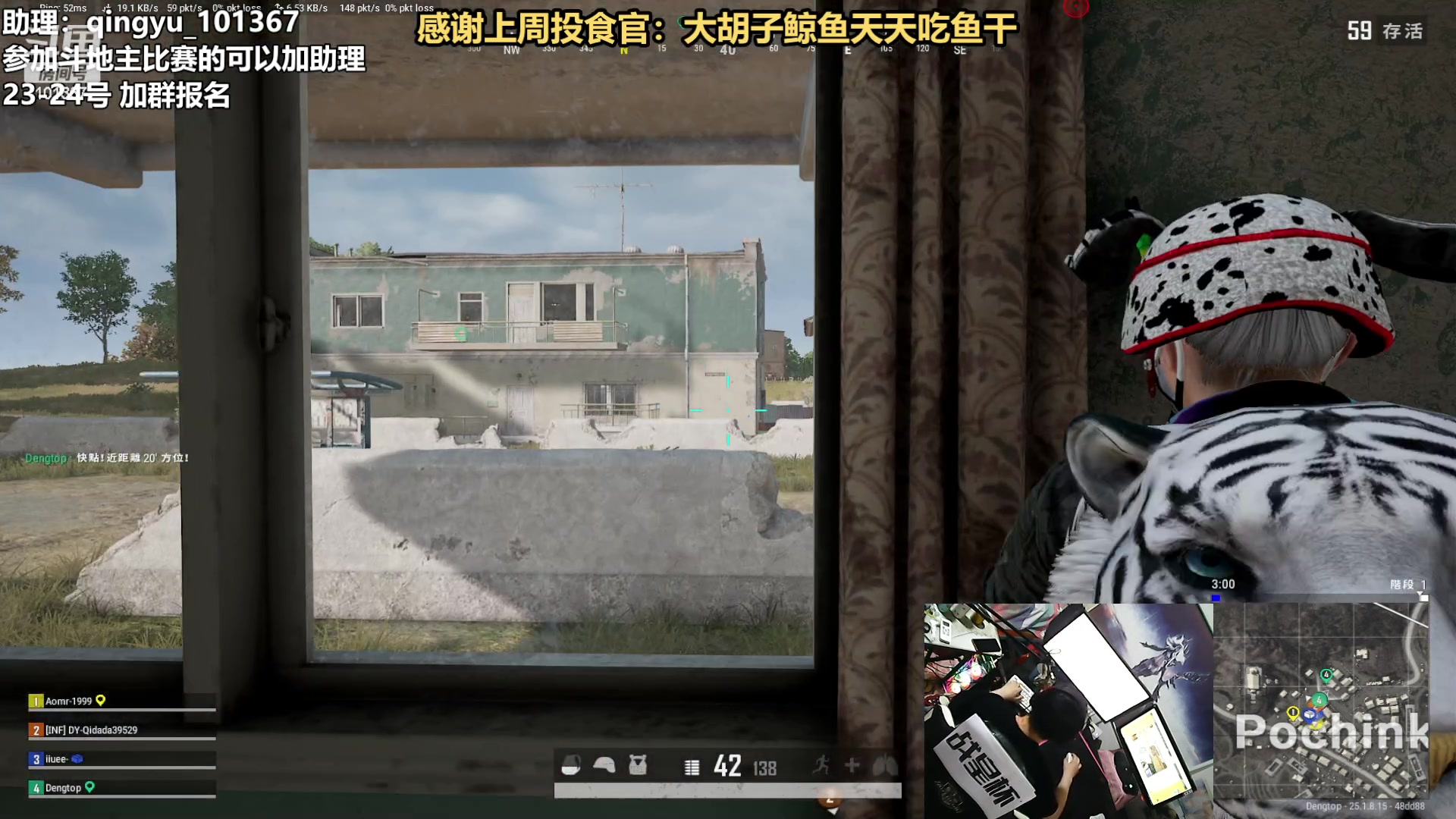 【热门游戏】轻语丶619的精彩时刻 20230822 23点场