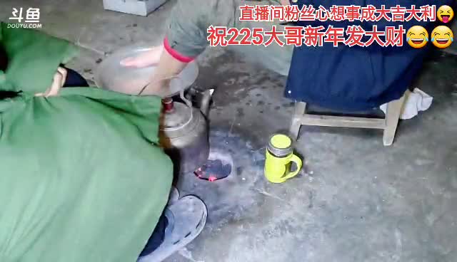 我在斗鱼看许文强户外直播户外