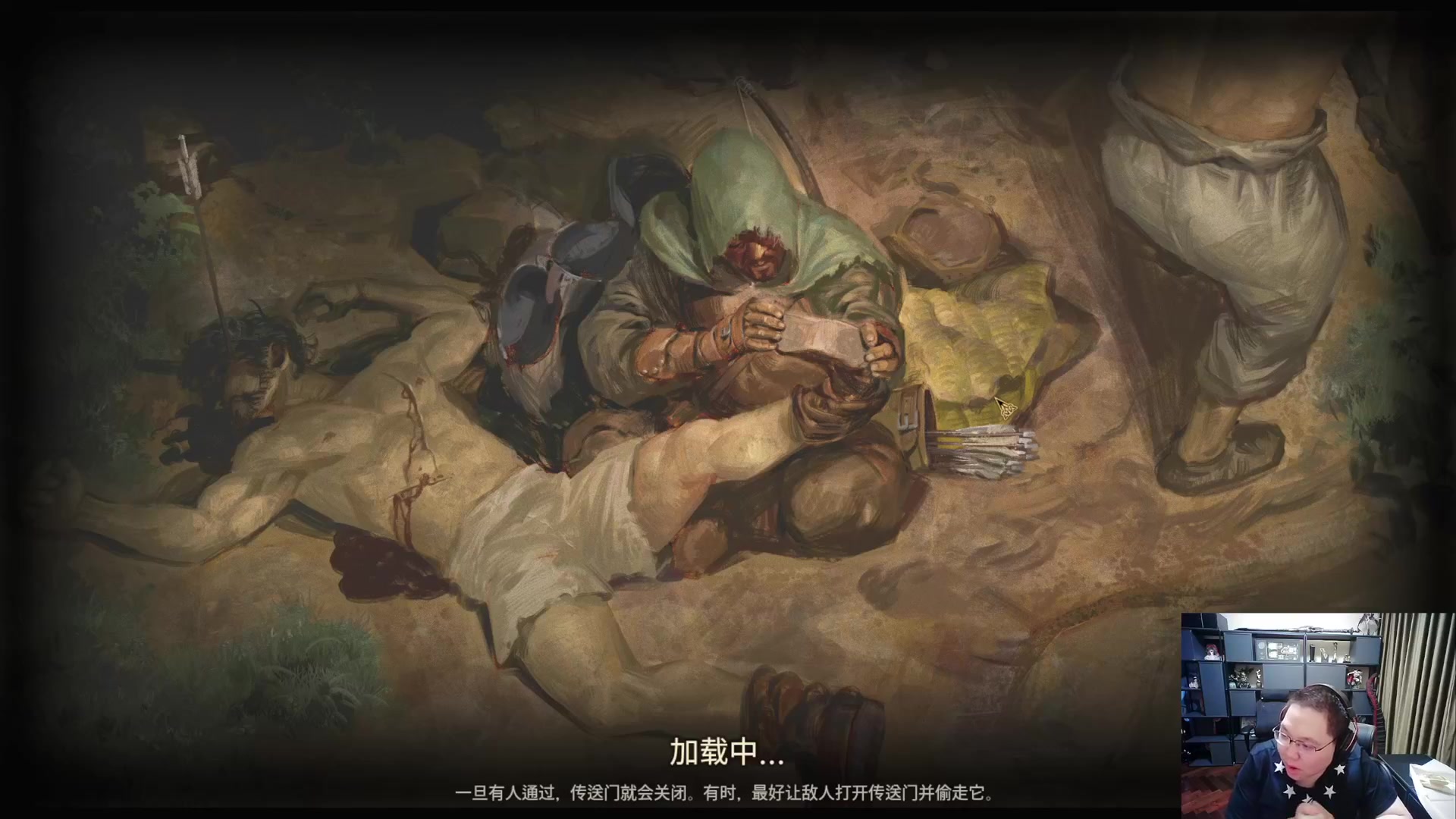 【英雄联盟】即将拥有人鱼线的PDD的精彩时刻 20230826 07点场