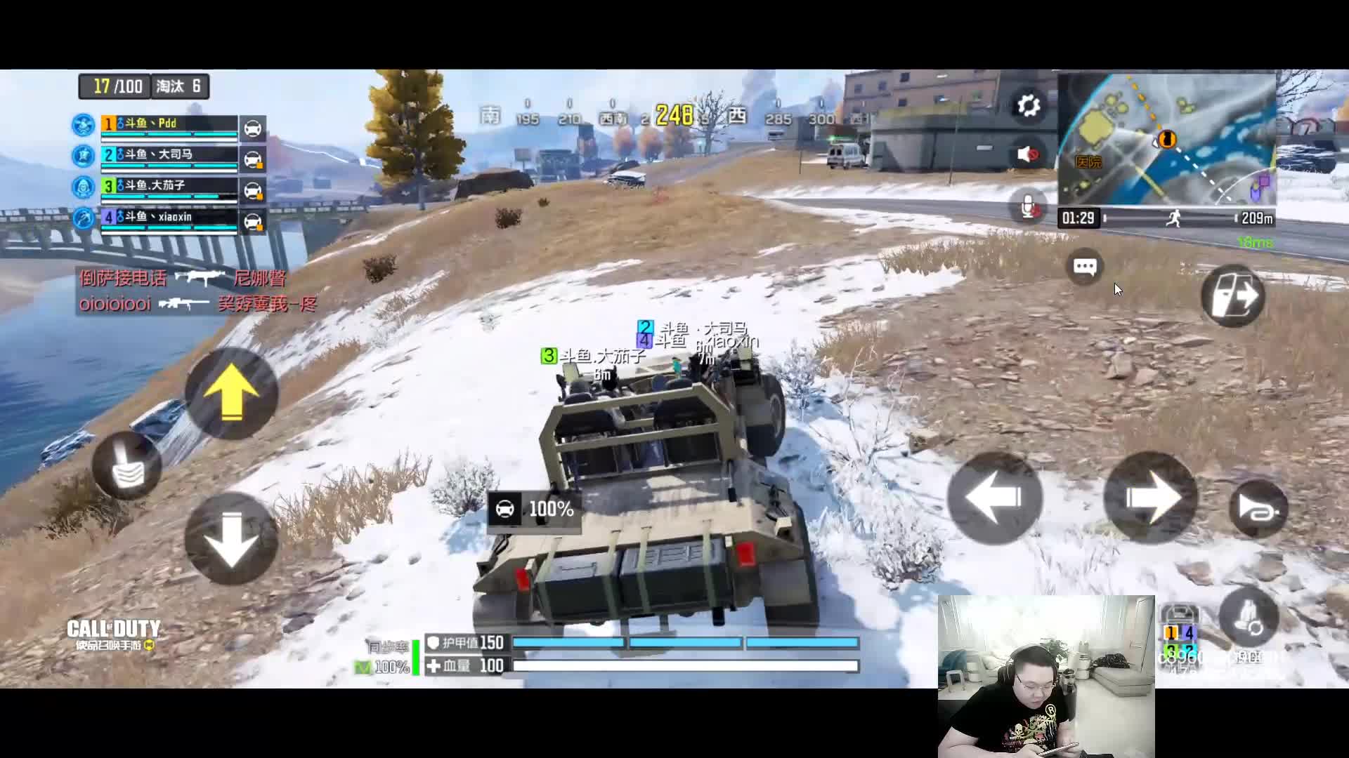 【英雄联盟】即将拥有人鱼线的PDD的精彩时刻 20210101 22点场