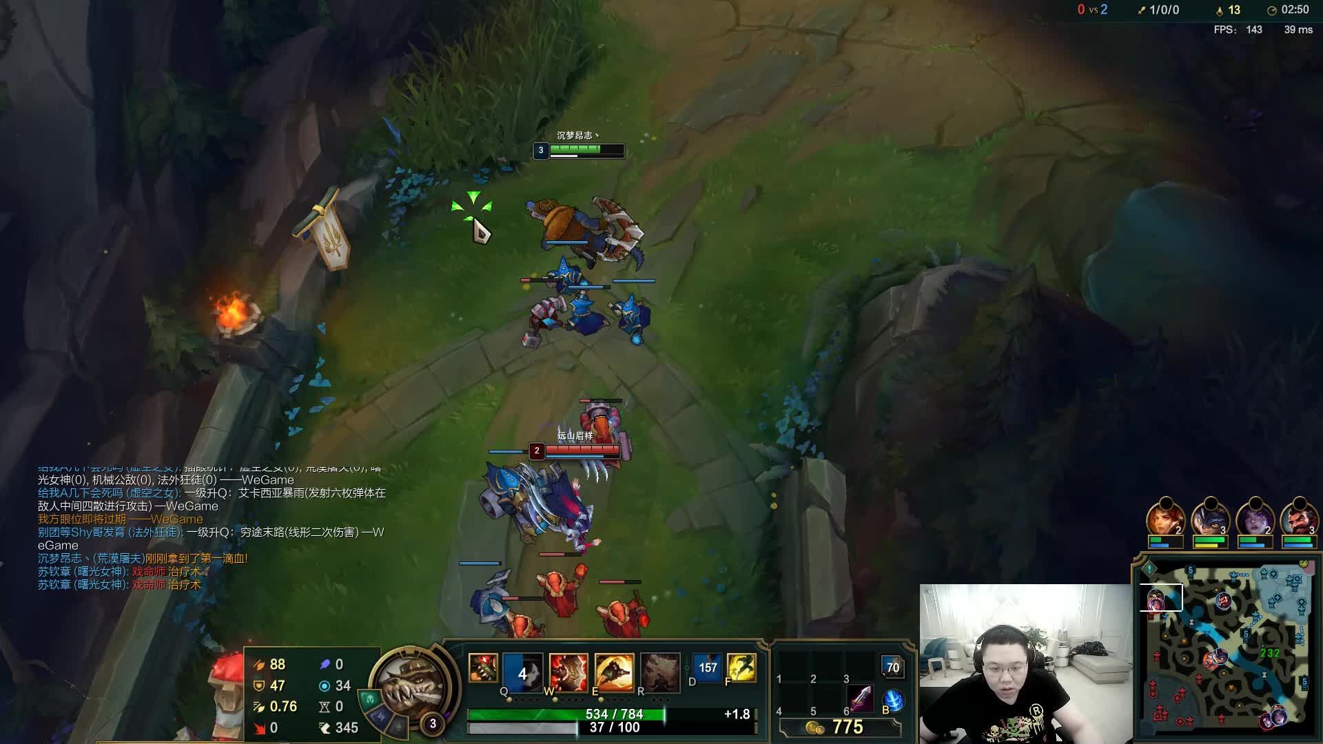 【英雄联盟】即将拥有人鱼线的PDD的精彩时刻 20210102 00点场