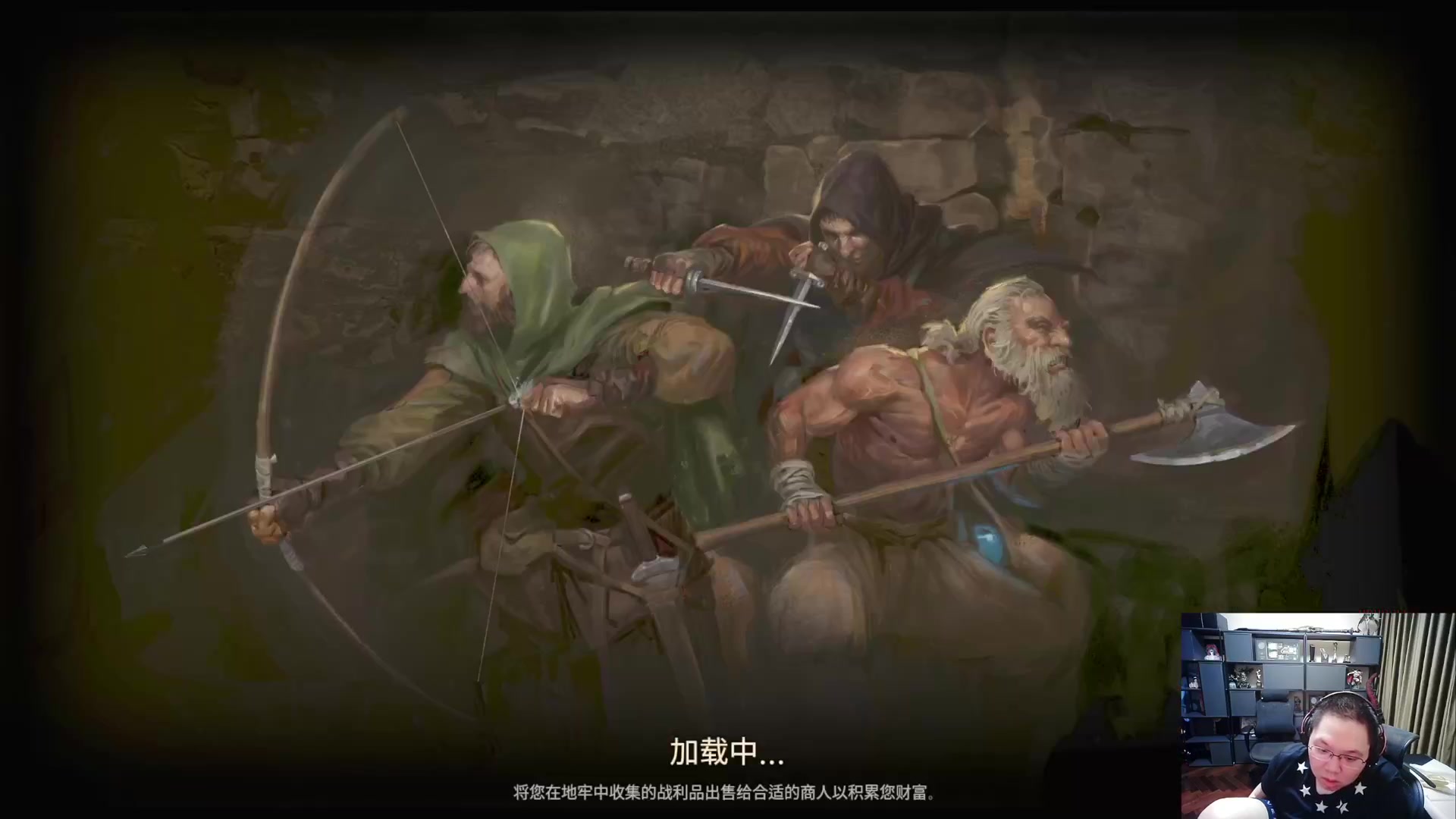 【英雄联盟】即将拥有人鱼线的PDD的精彩时刻 20230819 06点场