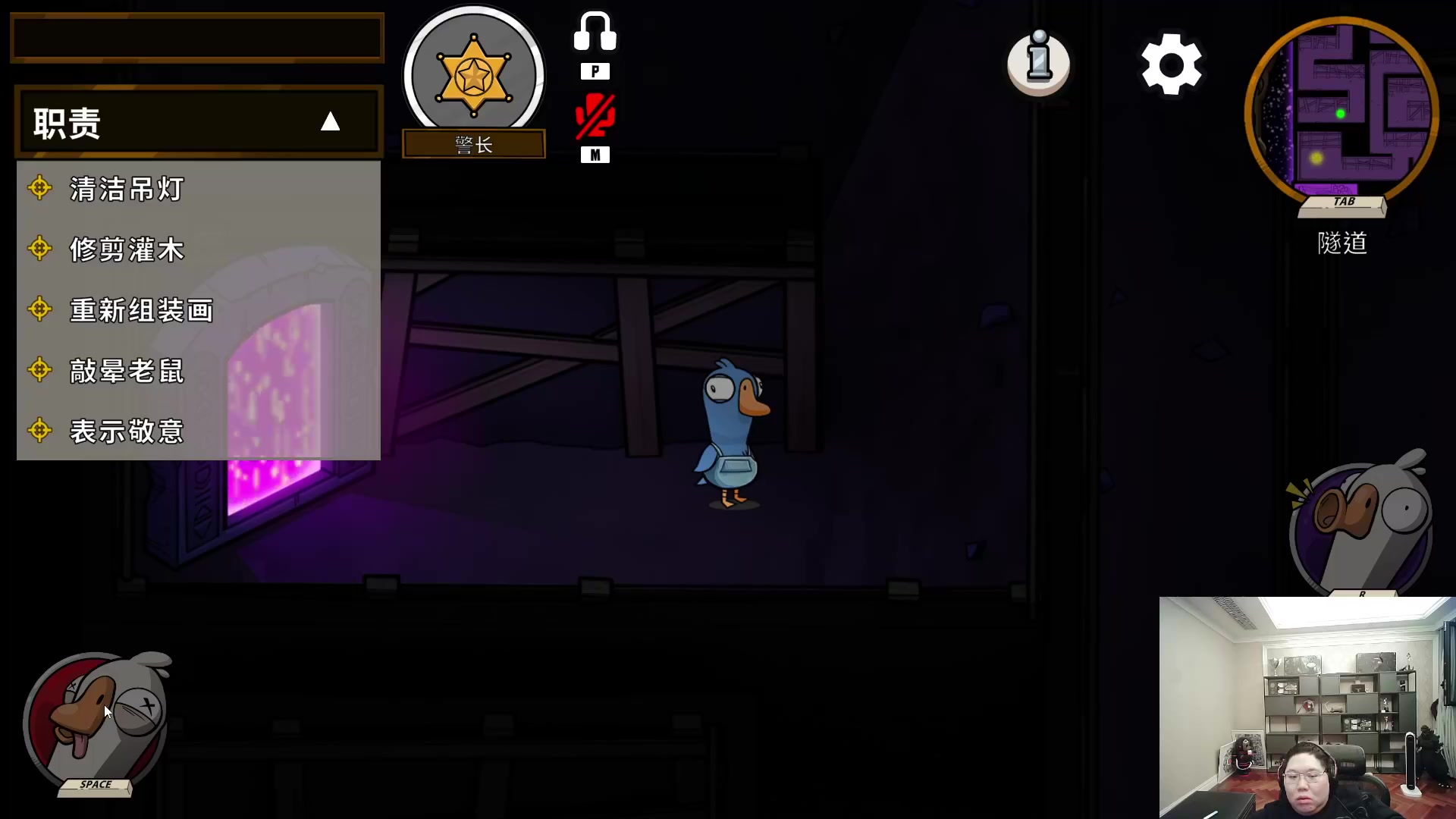 【英雄联盟】即将拥有人鱼线的PDD的精彩时刻 20230222 12点场