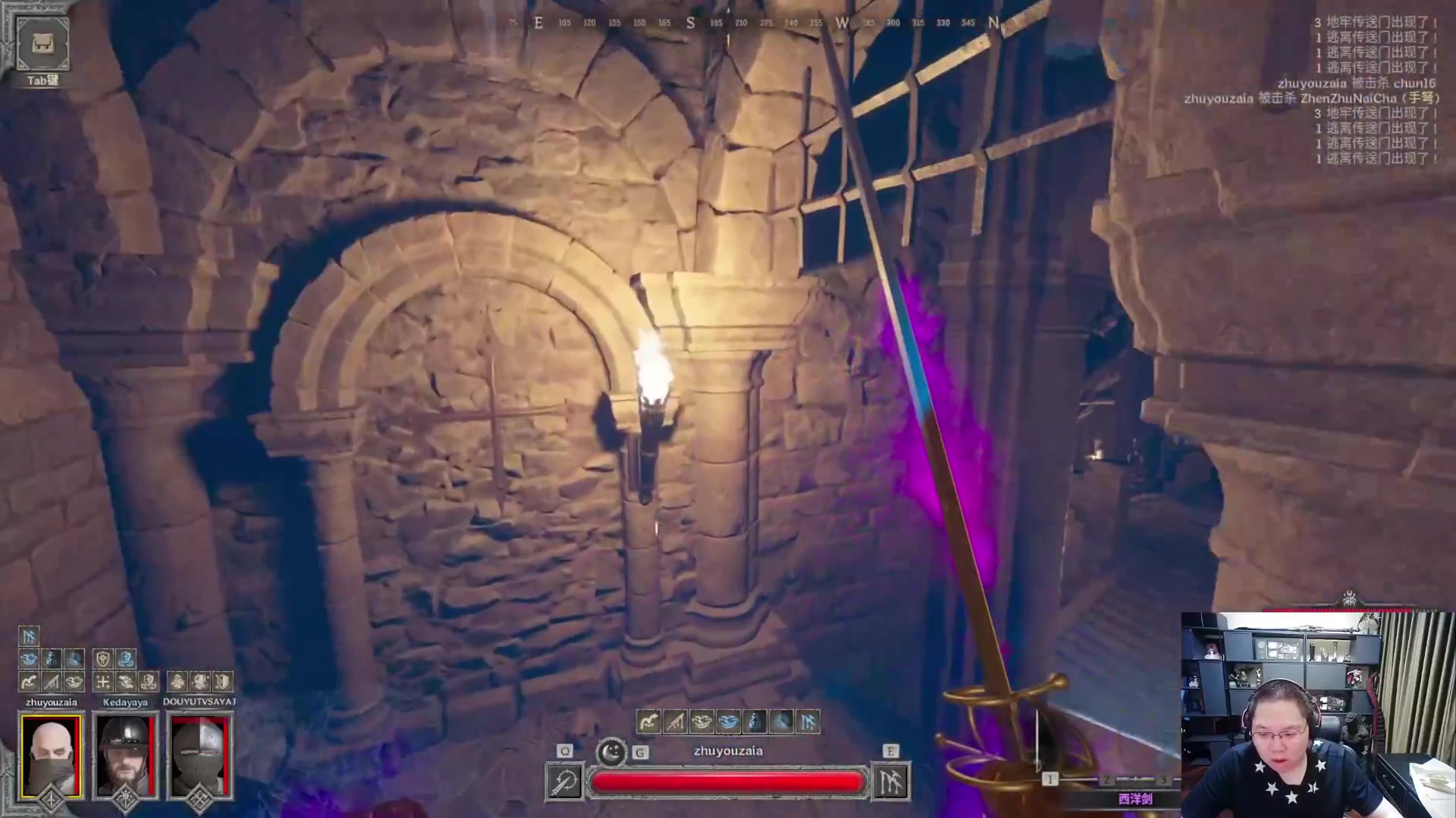 【英雄联盟】即将拥有人鱼线的PDD的精彩时刻 20230822 06点场