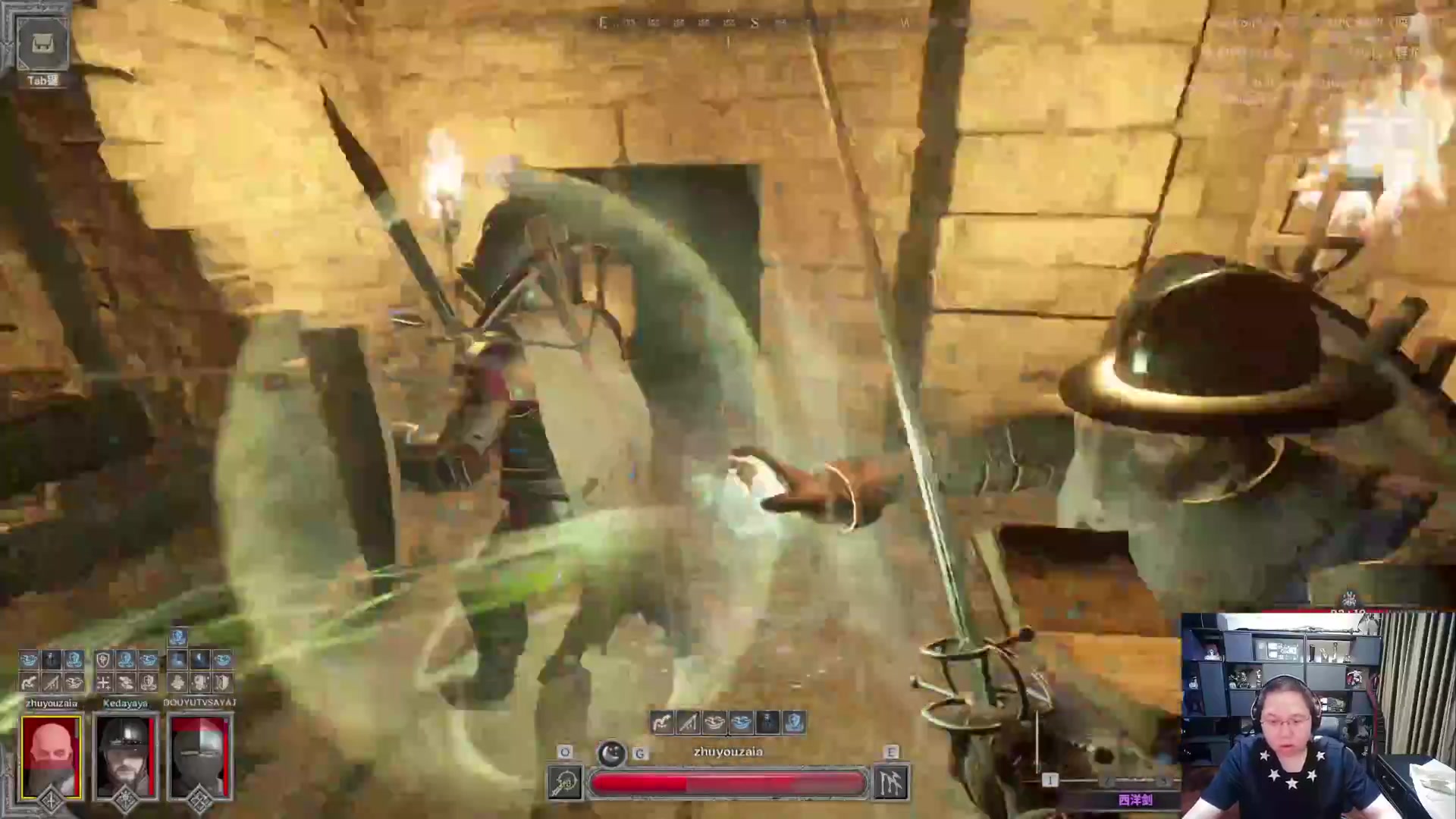 【英雄联盟】即将拥有人鱼线的PDD的精彩时刻 20230823 06点场