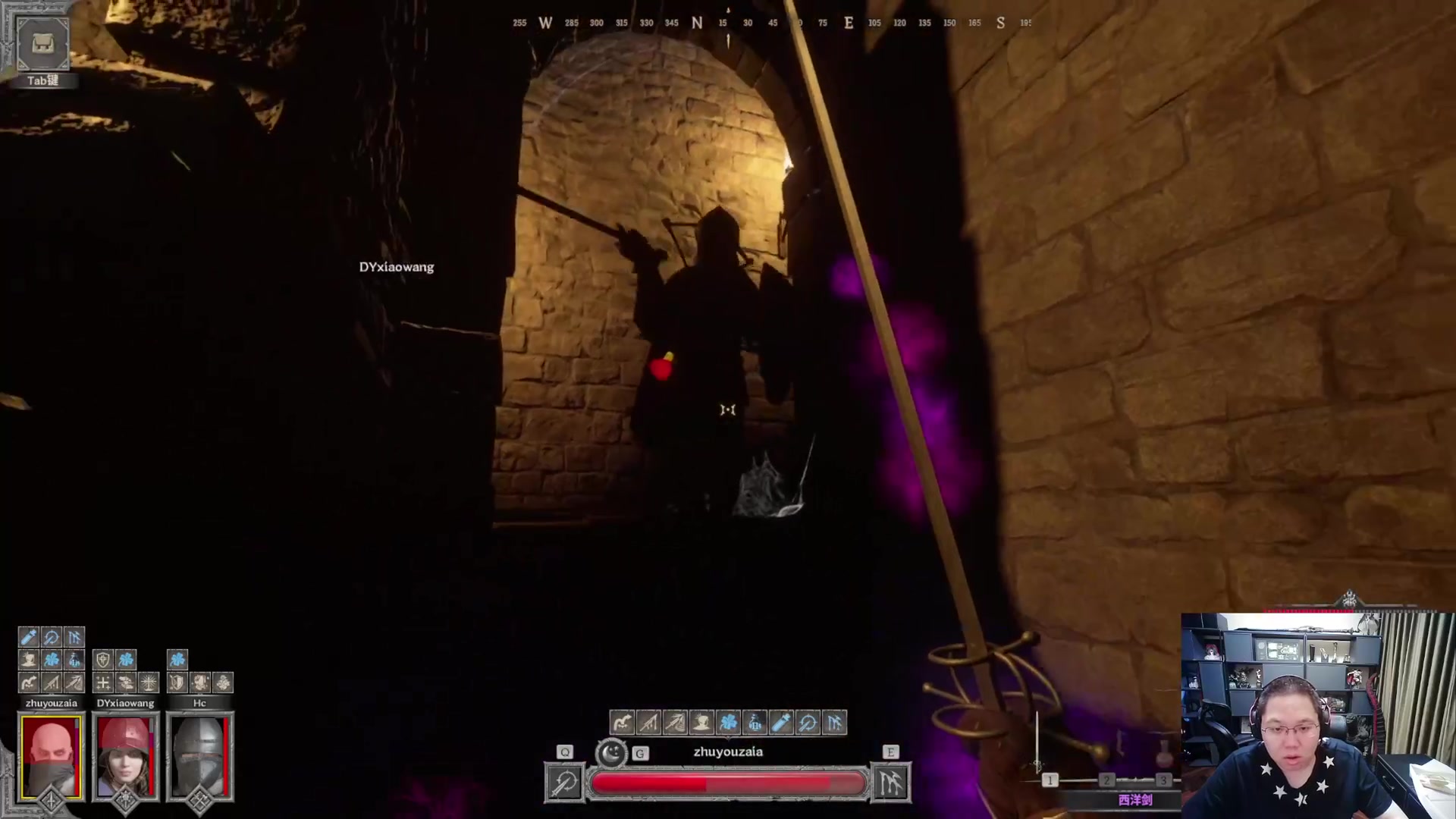 【英雄联盟】即将拥有人鱼线的PDD的精彩时刻 20230826 07点场