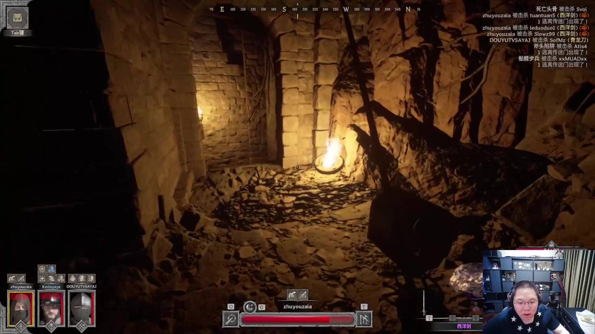 我在斗鱼看即将拥有人鱼线的PDD直播英雄联盟