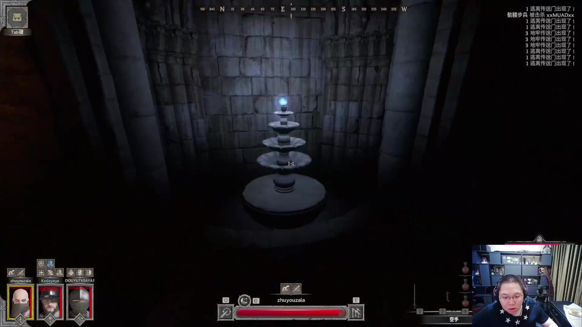 我在斗鱼看即将拥有人鱼线的PDD直播英雄联盟