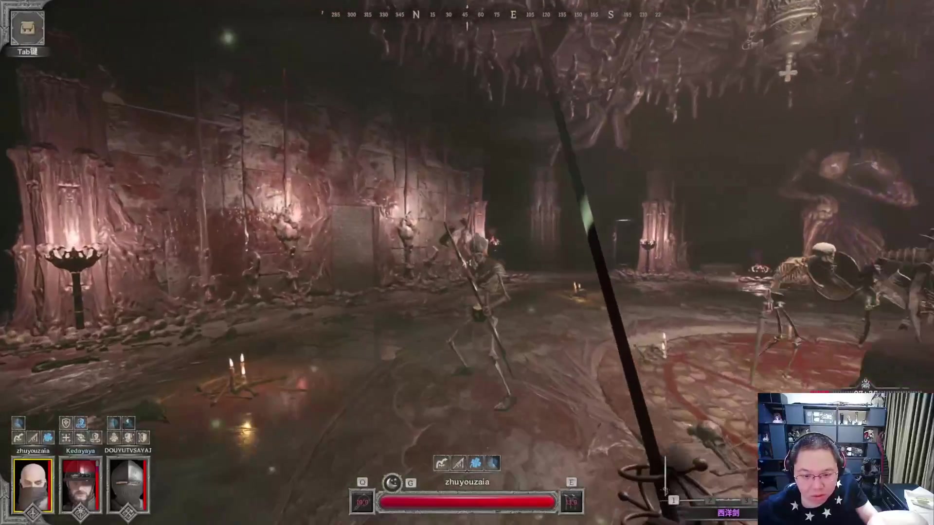 我在斗鱼看即将拥有人鱼线的PDD直播英雄联盟