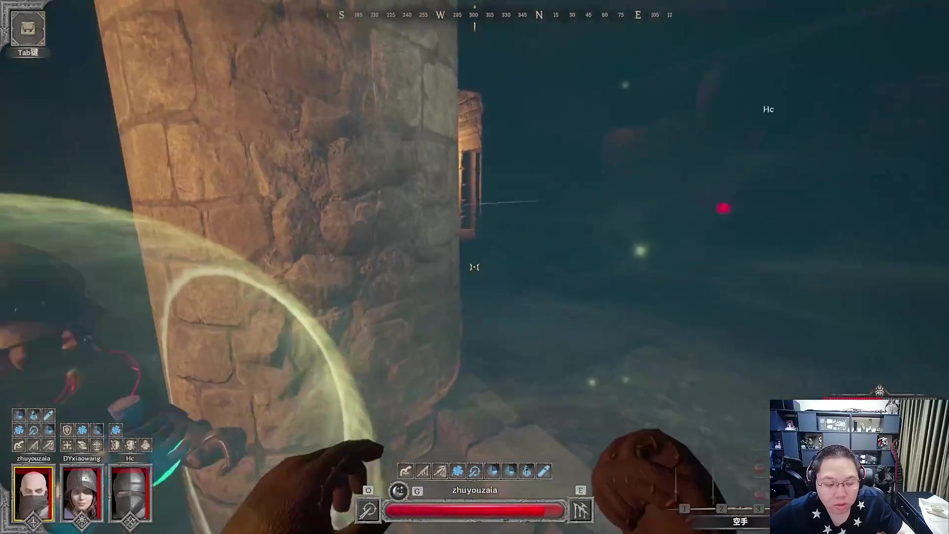 我在斗鱼看即将拥有人鱼线的PDD直播英雄联盟