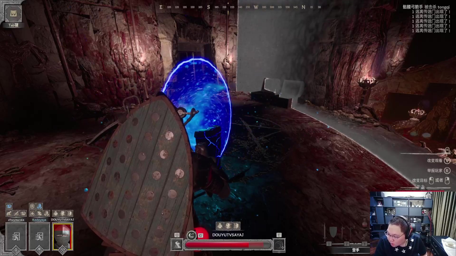 我在斗鱼看即将拥有人鱼线的PDD直播英雄联盟