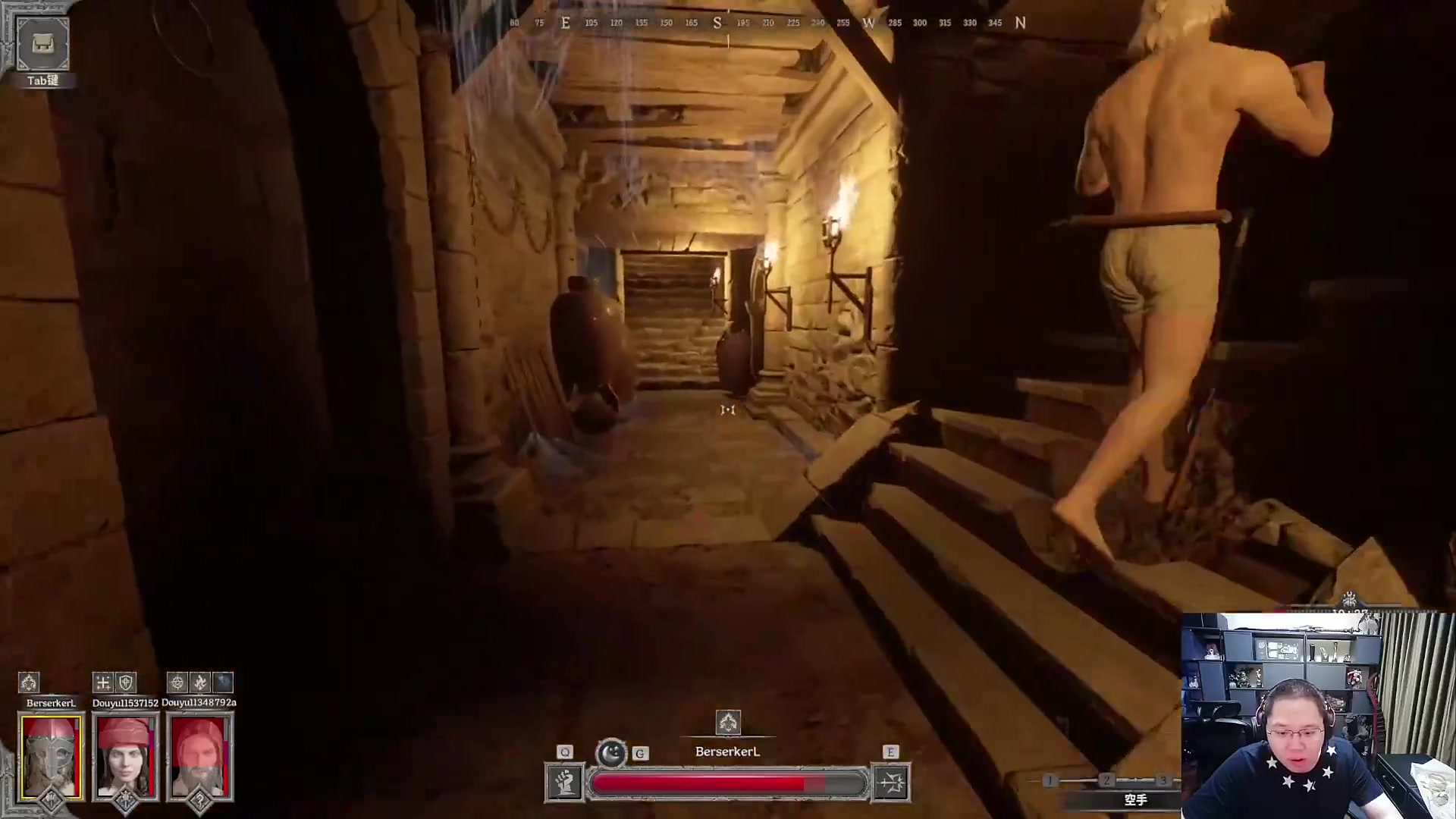 我在斗鱼看即将拥有人鱼线的PDD直播英雄联盟