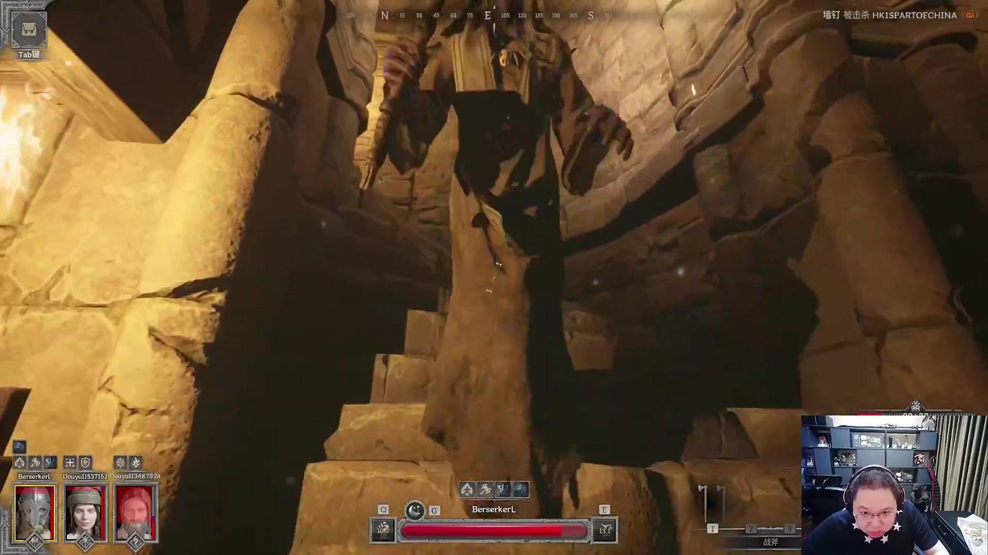 我在斗鱼看即将拥有人鱼线的PDD直播英雄联盟