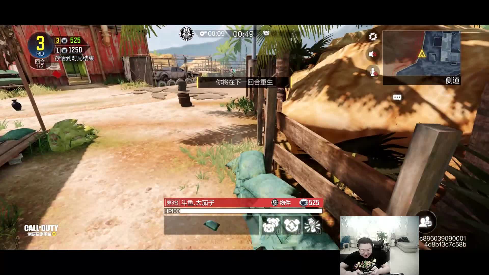 【英雄联盟】即将拥有人鱼线的PDD的精彩时刻 20210101 23点场