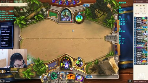 户外遛狗王飞哥发布了一个斗鱼视频2019-08-27