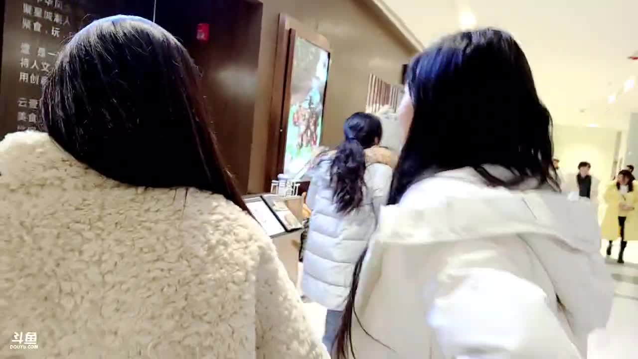 【户外】尧顺宇的精彩时刻 20201231 20点场