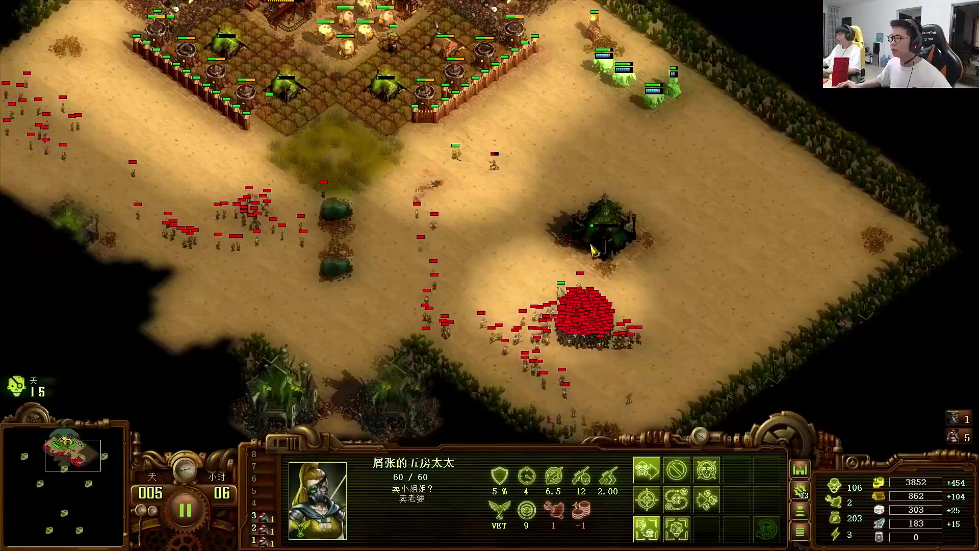 【英雄联盟】余小C真的很强的精彩时刻 20231127 09点场