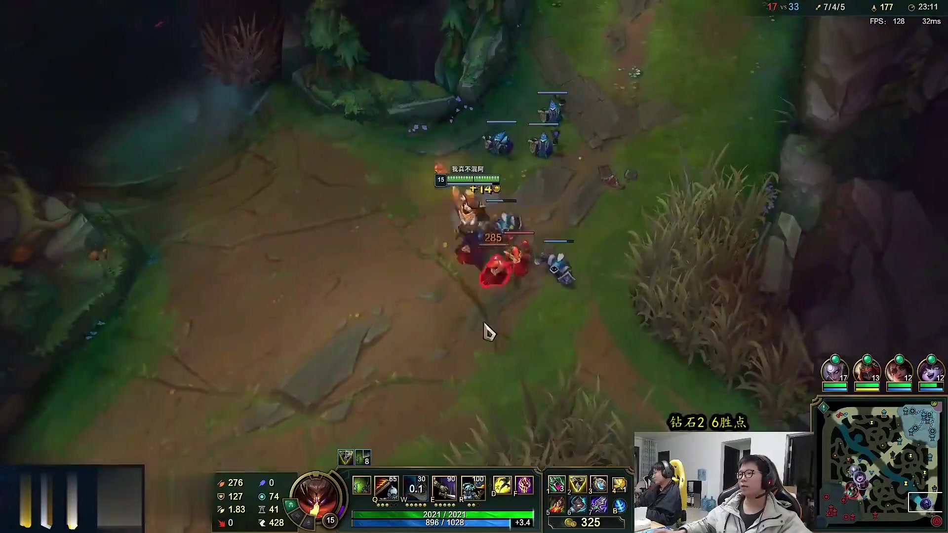 【英雄联盟】余小C真的很强的精彩时刻 20231229 09点场